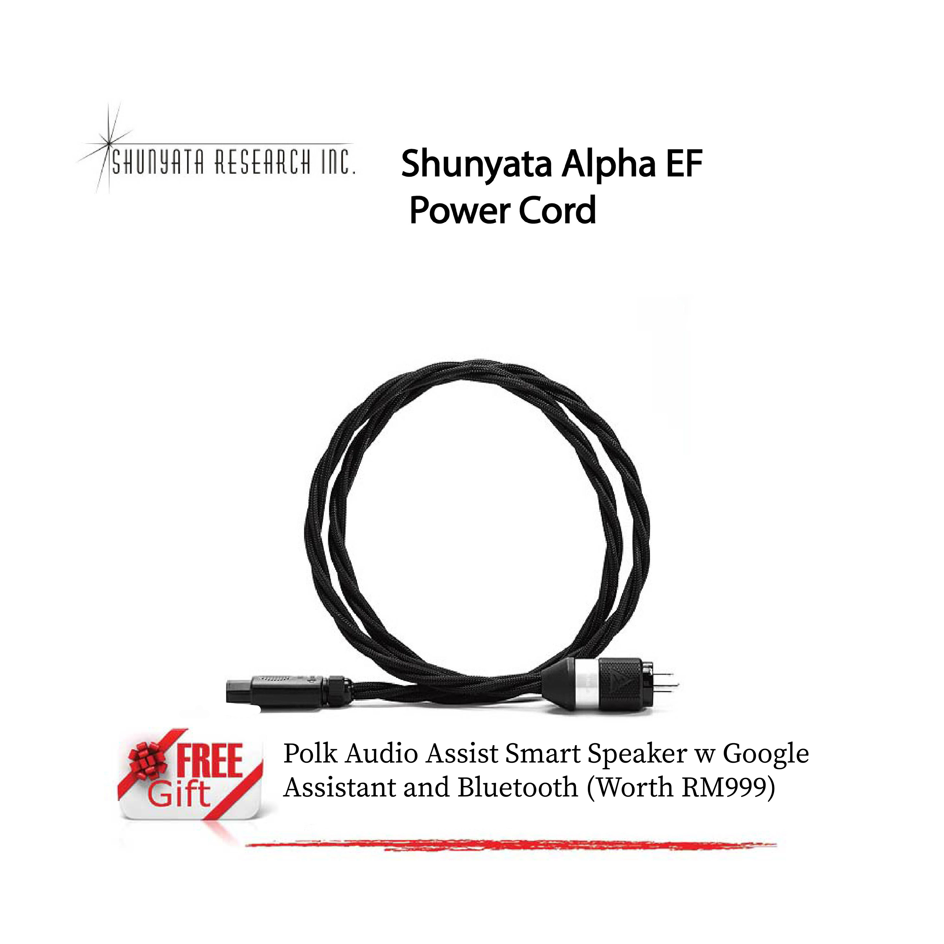 Shunyata Alpha EF Power Cord (1.75m) (Made In USA) CMY