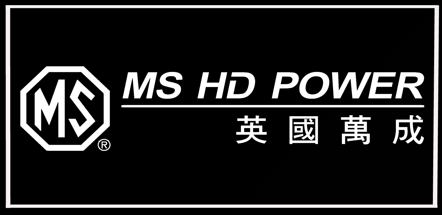 MS HD Power