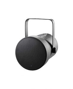 Sonab speakers sales