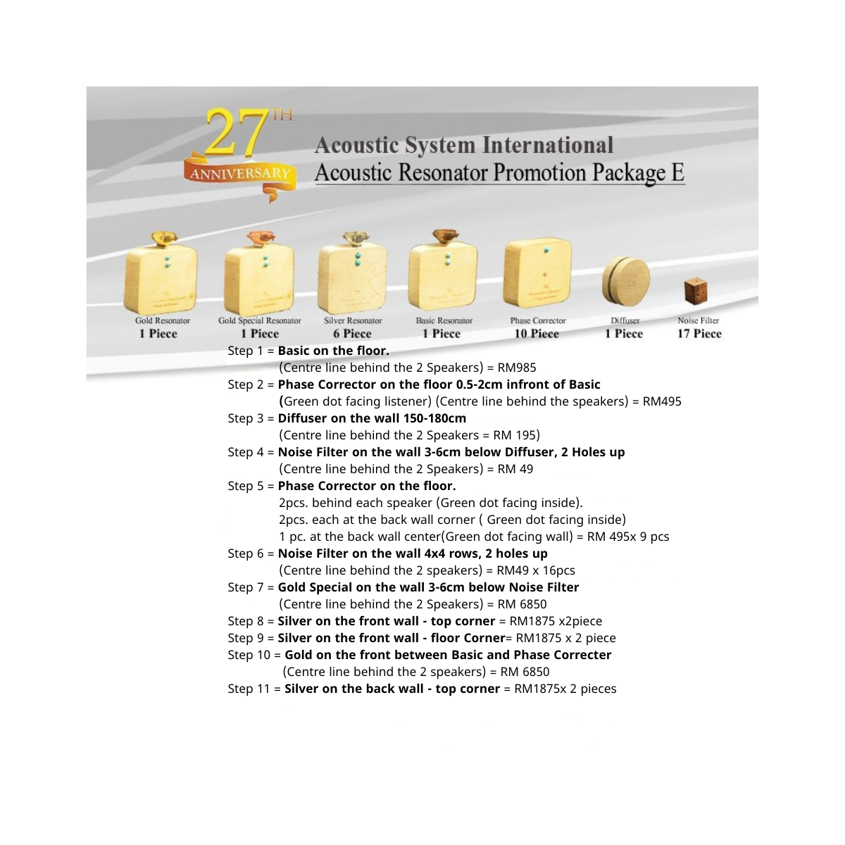 Acoustic System International Acoustic Resonator Promotion Package E