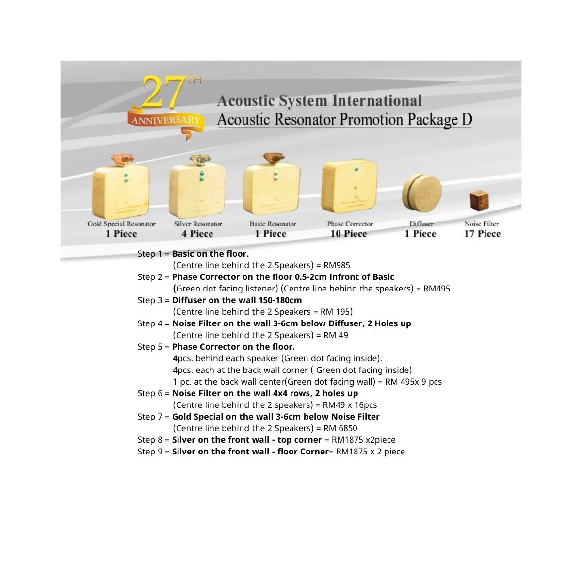Acoustic System International Acoustic Resonator Promotion Package D