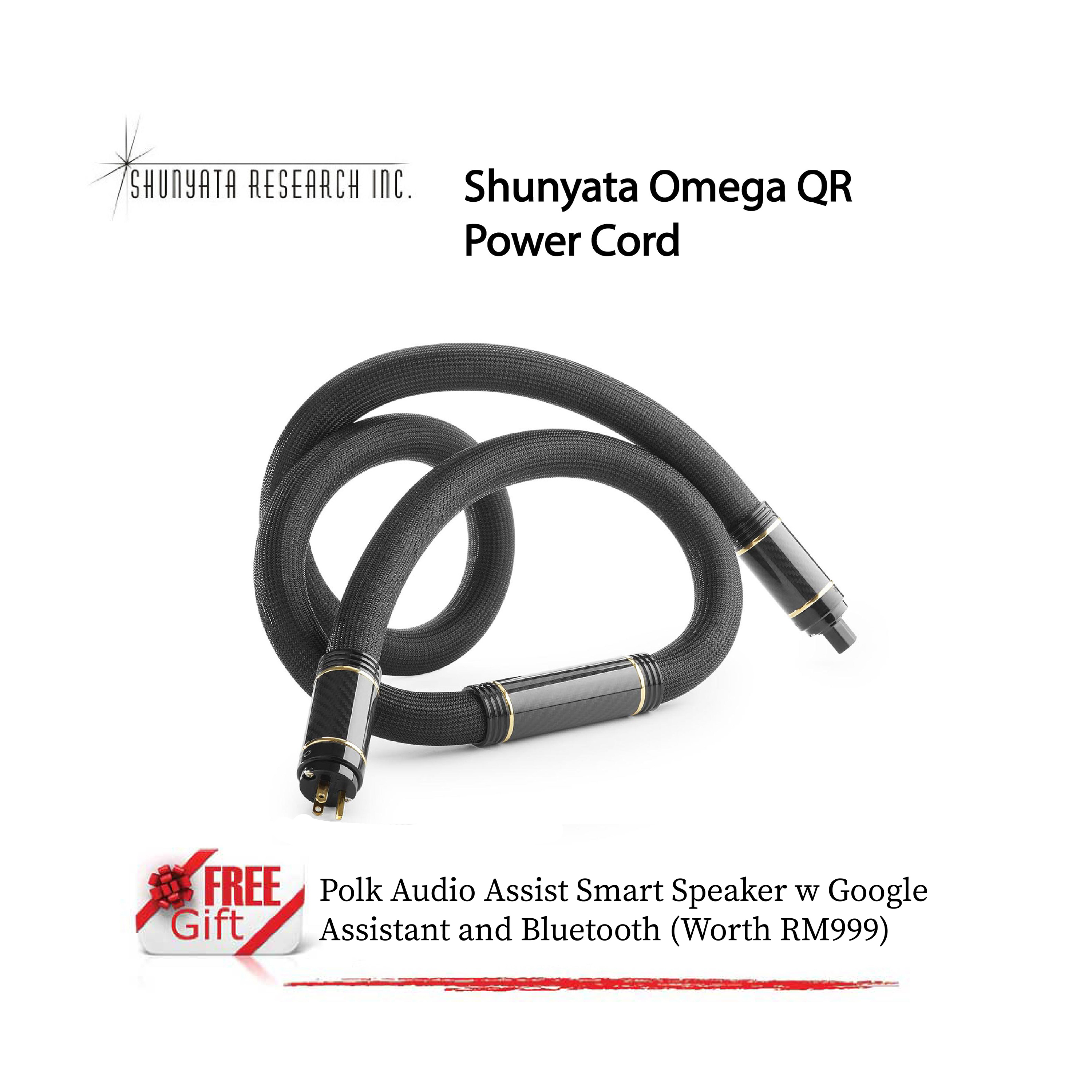 essential sound reference 2 power cord reviews essential sound reference 2 power cord reviews