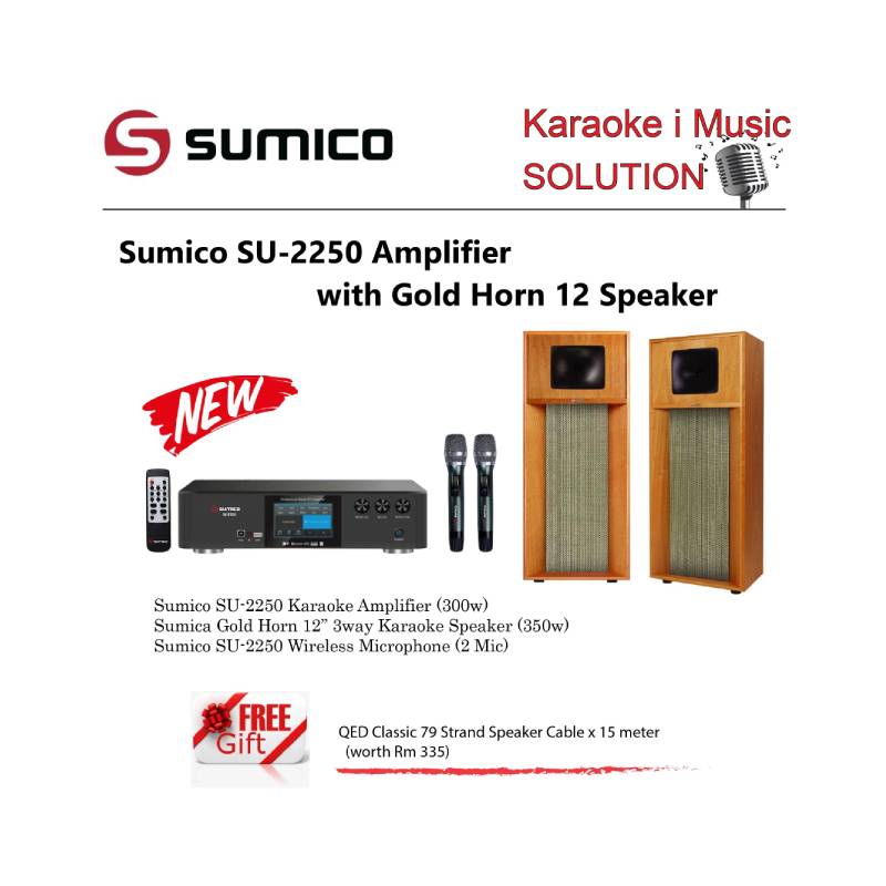 Sumico SU-2250 Amplifier with Gold Horn 12 Speaker (1)