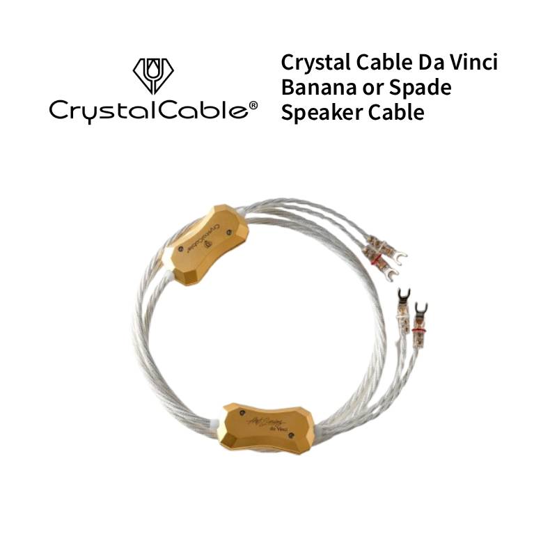 Crystal Cable Da Vinci Banana or Spade Speaker Cable (6)