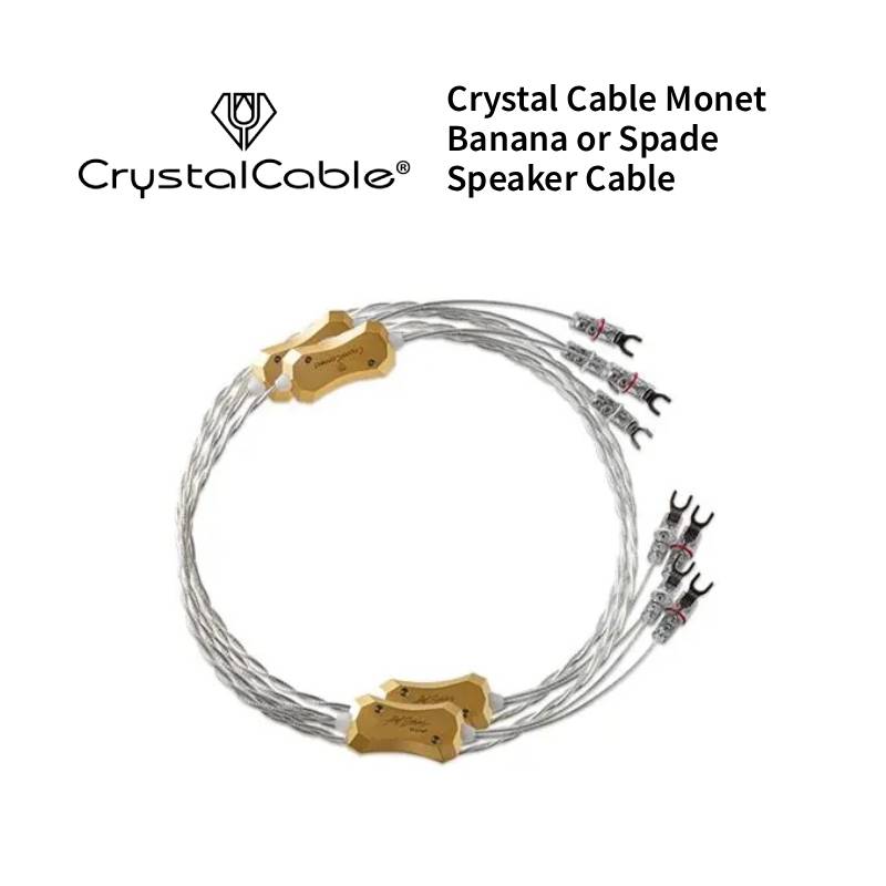 Crystal Cable Monet Banana or Spade Speaker Cable (7)