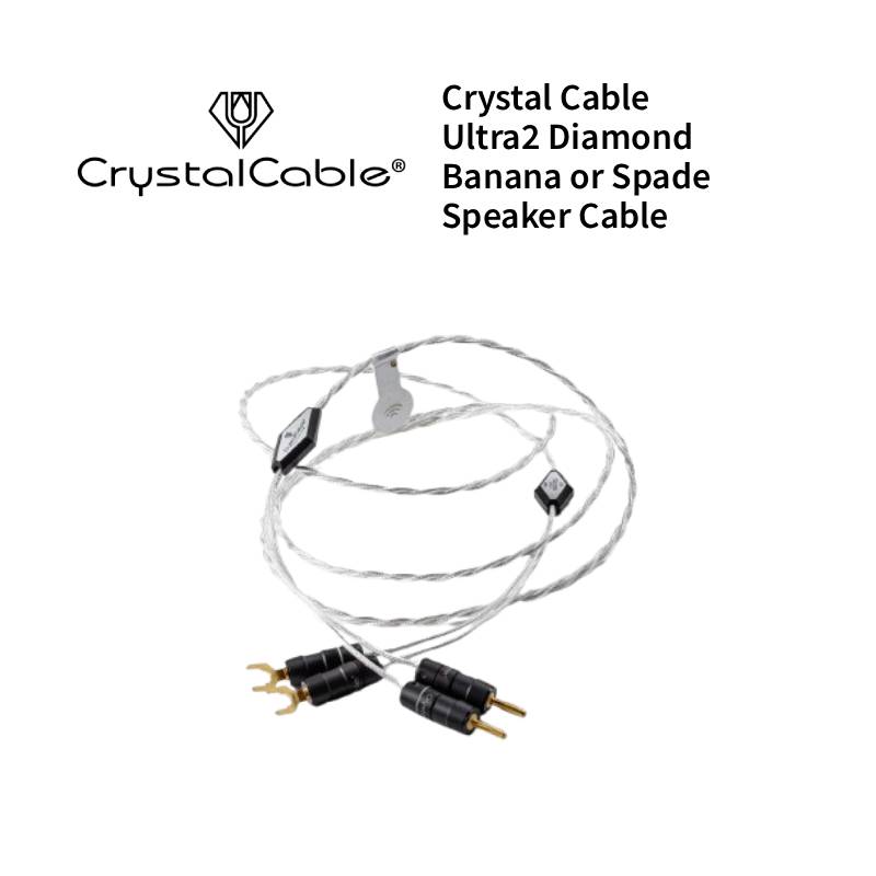 Crystal Cable Ultra2 Diamond Banana or Spade Speaker Cable (6)