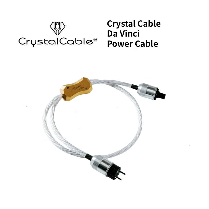 Crystal Cable Da Vinci Power Cable