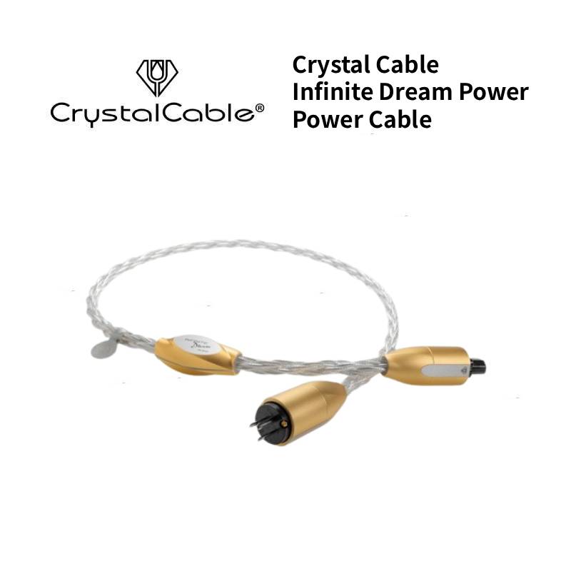 Crystal Cable Infinite Dream Power Power Cable