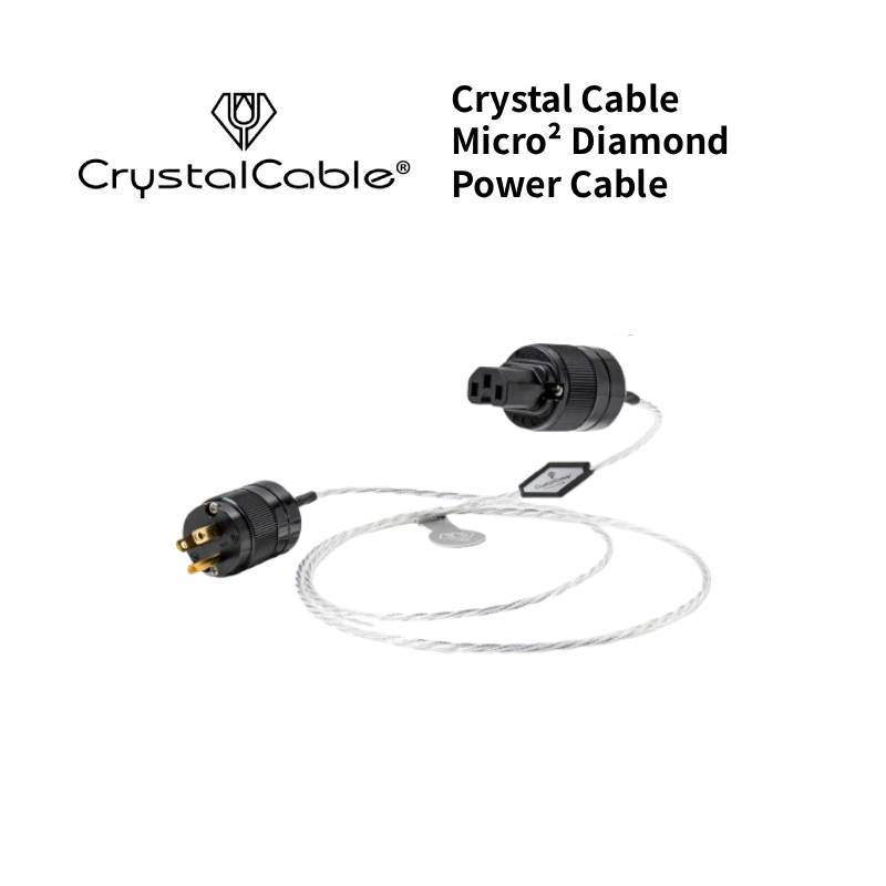 Crystal Cable Micro² Diamond Power Cable (5)