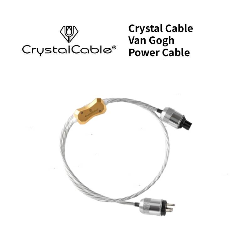 Crystal Cable Van Gogh Power Cable