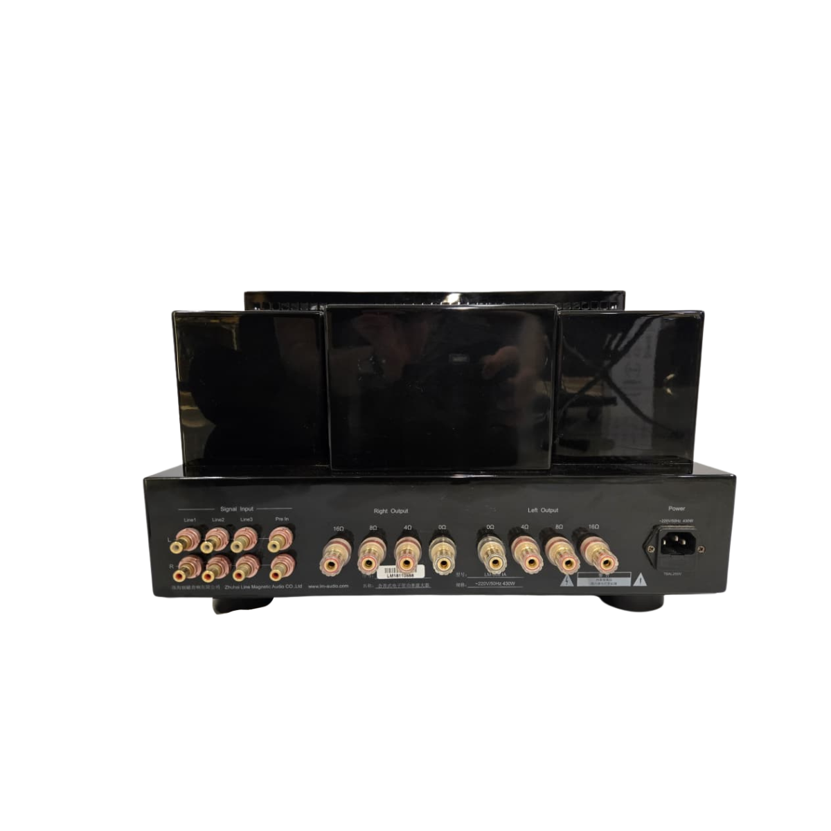 Line Magnetic<br> LM-508 IA ( 240v Version) Integrated Amplifier