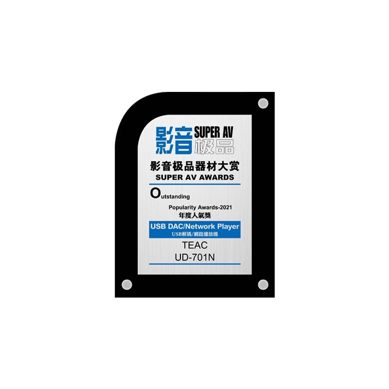 Teac UD-701N USB (4)